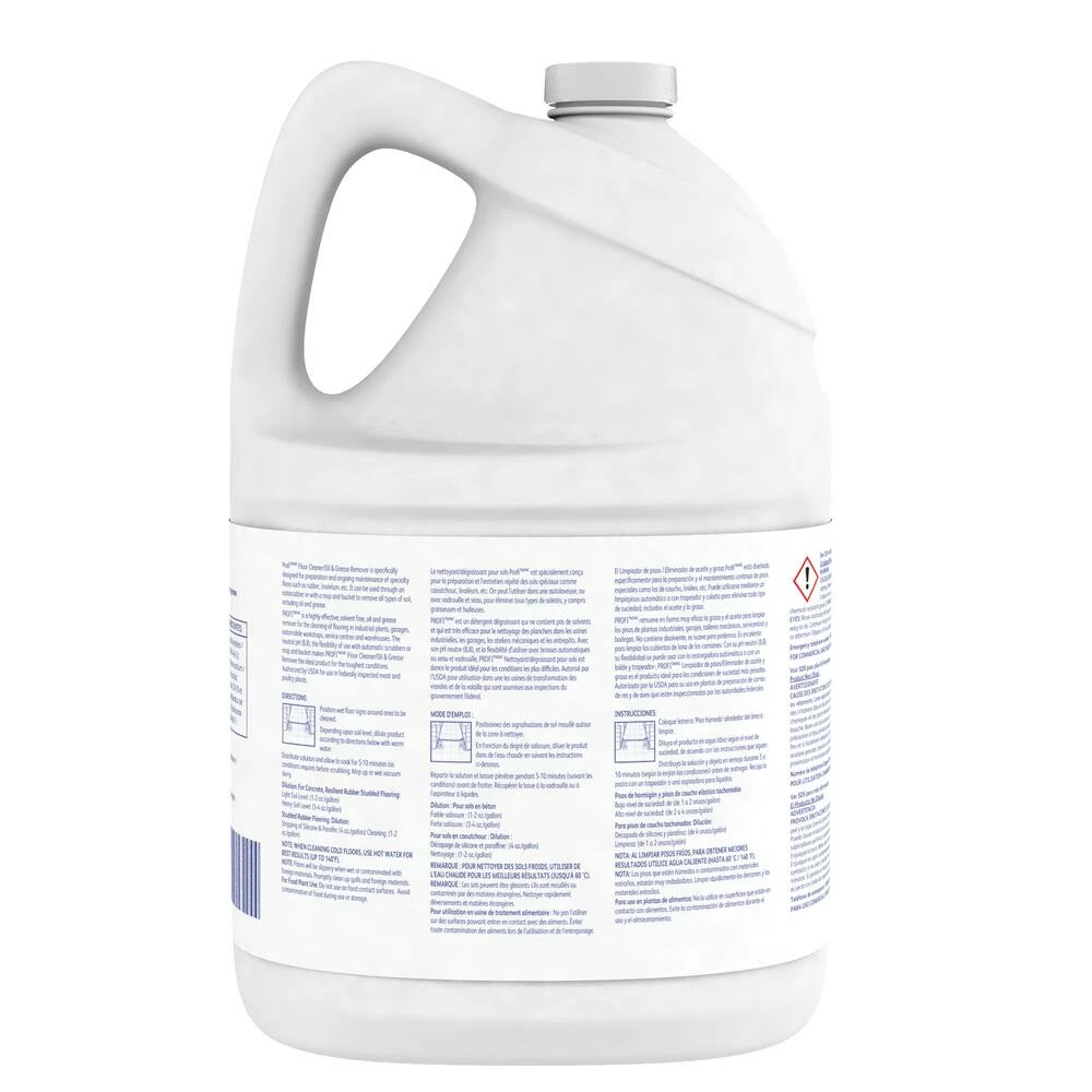 Flash Sale 😀 Diversey Profi™ MC 1 gal Floor Cleaner and Grease Remover in White (Case of 4) ✨ 3 Flash Sale 😀 Diversey Profi™ MC 1 gal Floor Cleaner and Grease Remover in White (Case of 4) ✨ - Image 3
