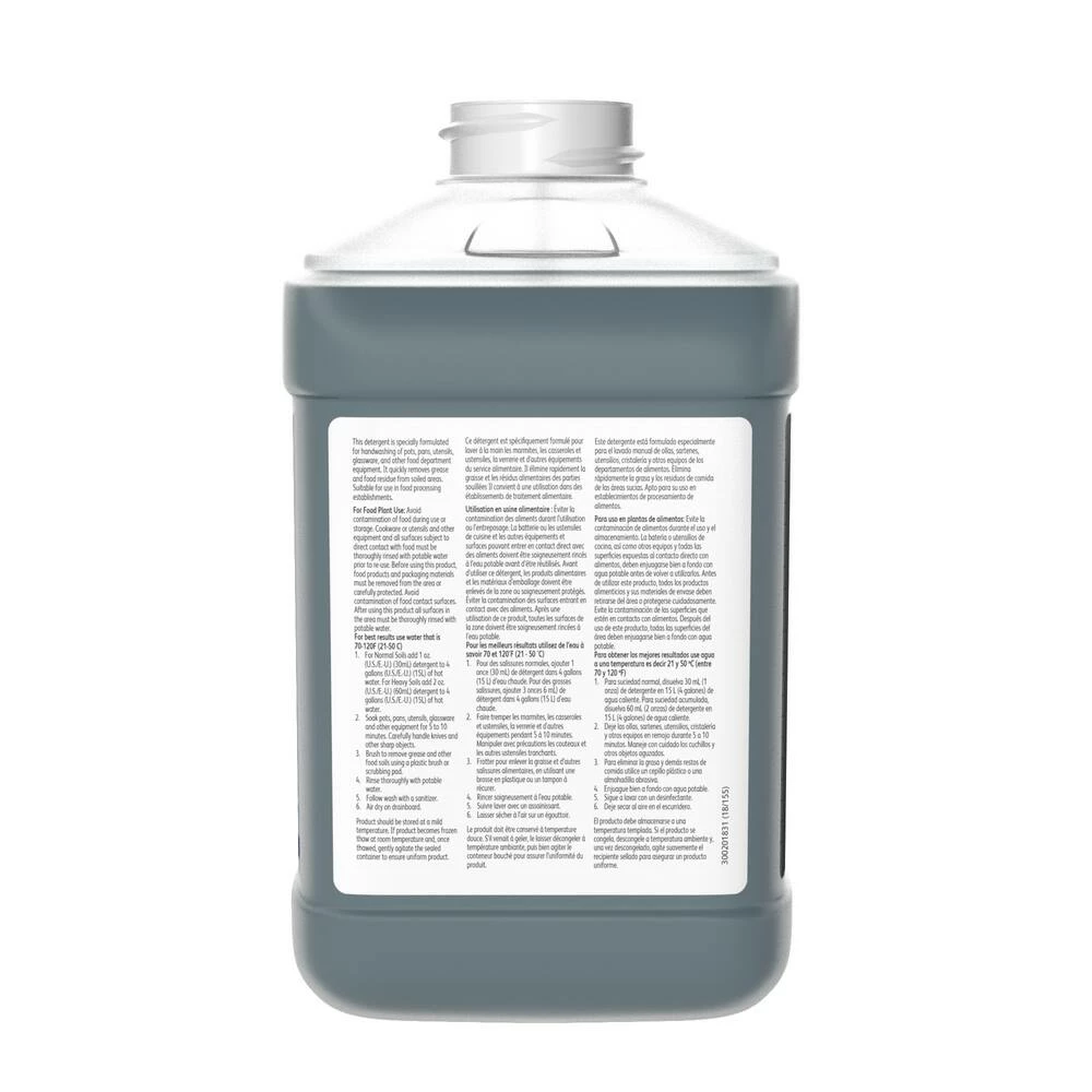 Best Pirce 💯 Diversey Suma® 2.5 L Pot and Pan Detergent, 2 Per Case 🔥 2 Best Pirce 💯 Diversey Suma® 2.5 L Pot and Pan Detergent, 2 Per Case 🔥 - Image 2